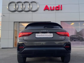 Audi Q3 40 TDI quattro | Mobile.bg � ����� ������ 11
