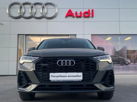 Audi Q3 40 TDI quattro | Mobile.bg � ����� ������ 3