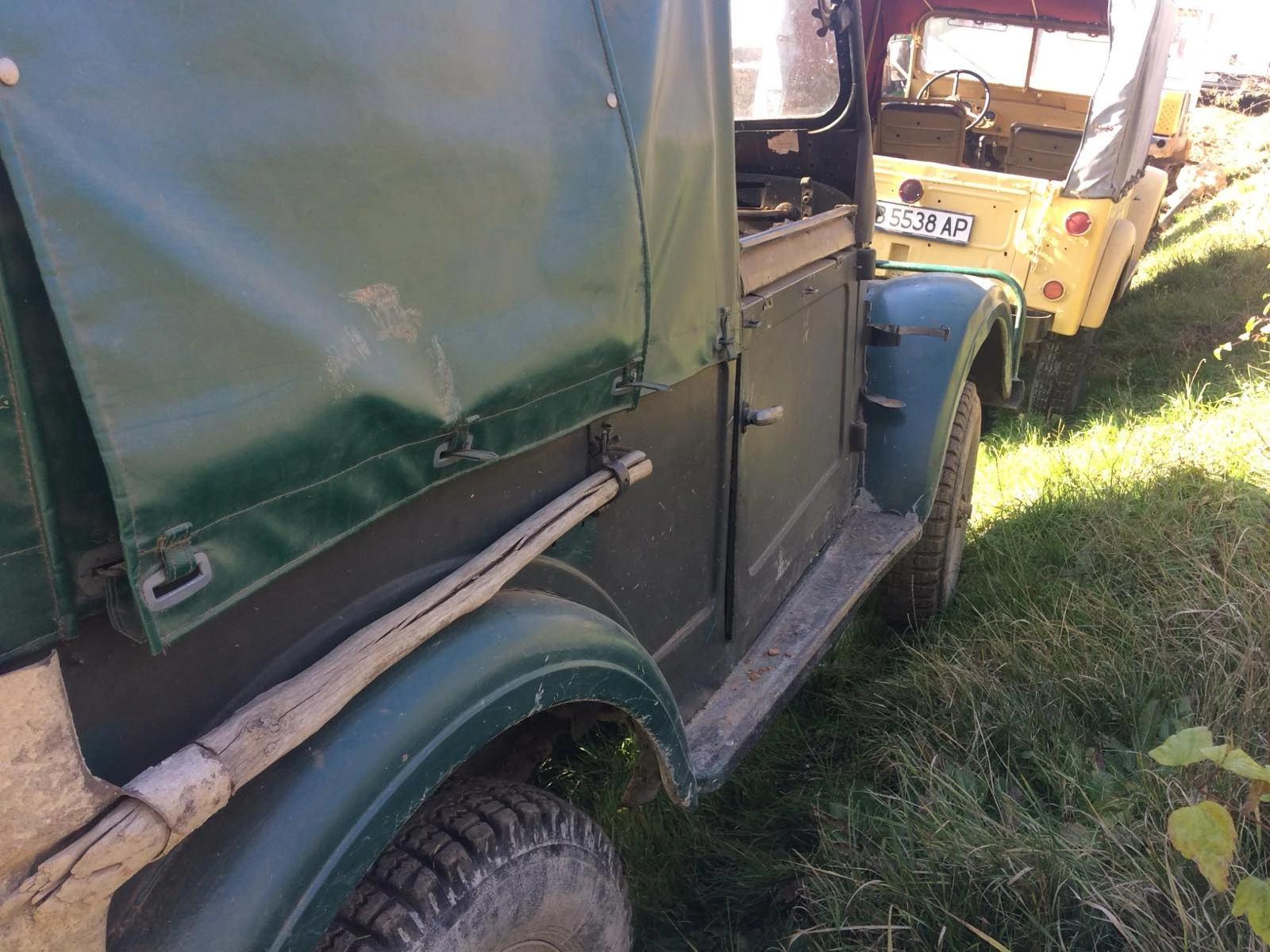 Gaz 69 | Mobile.bg — изображение 16