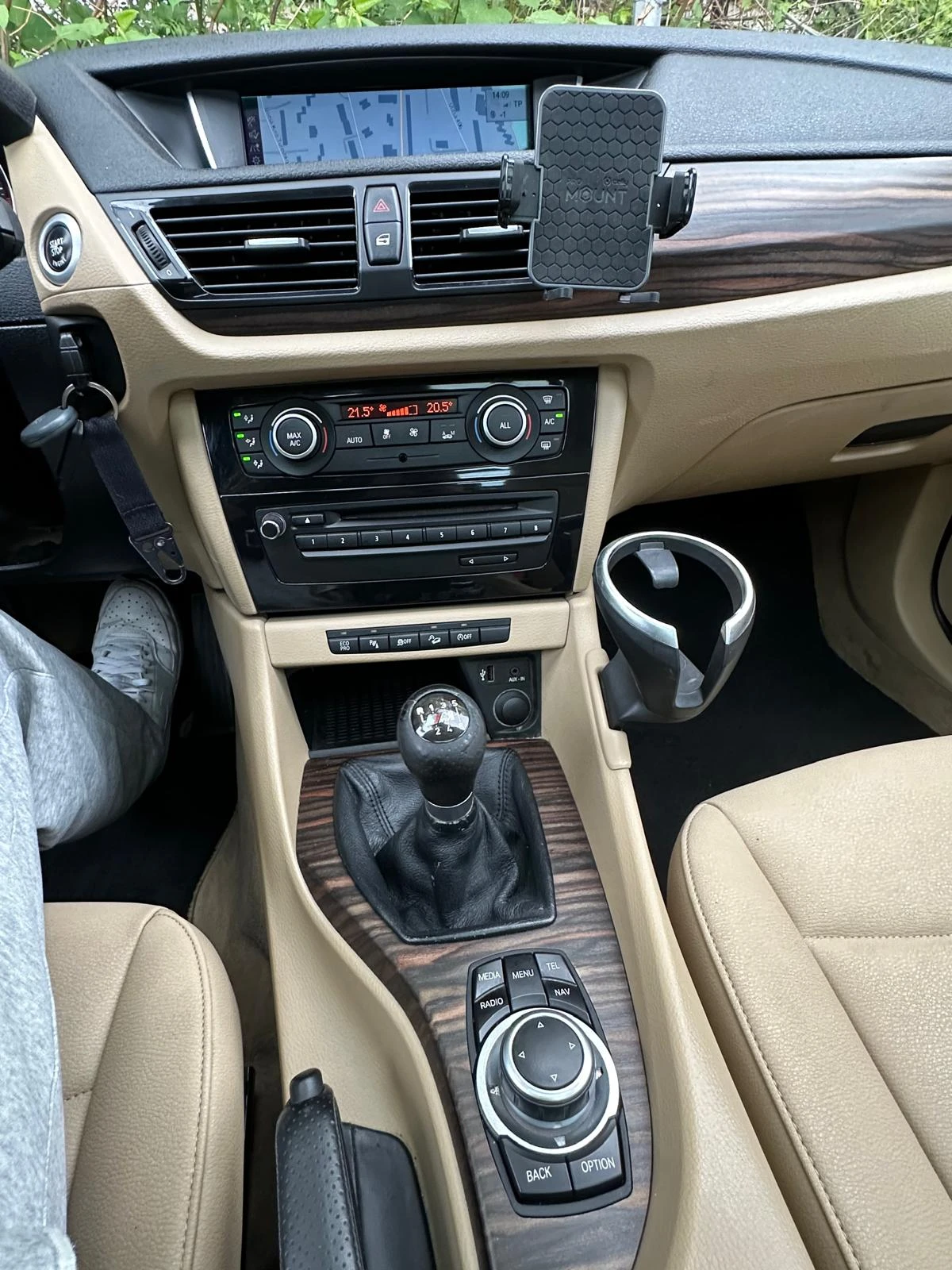 BMW X1  xDrive 25d xLine 2012 (пълна сервизна история) - изображение 8
