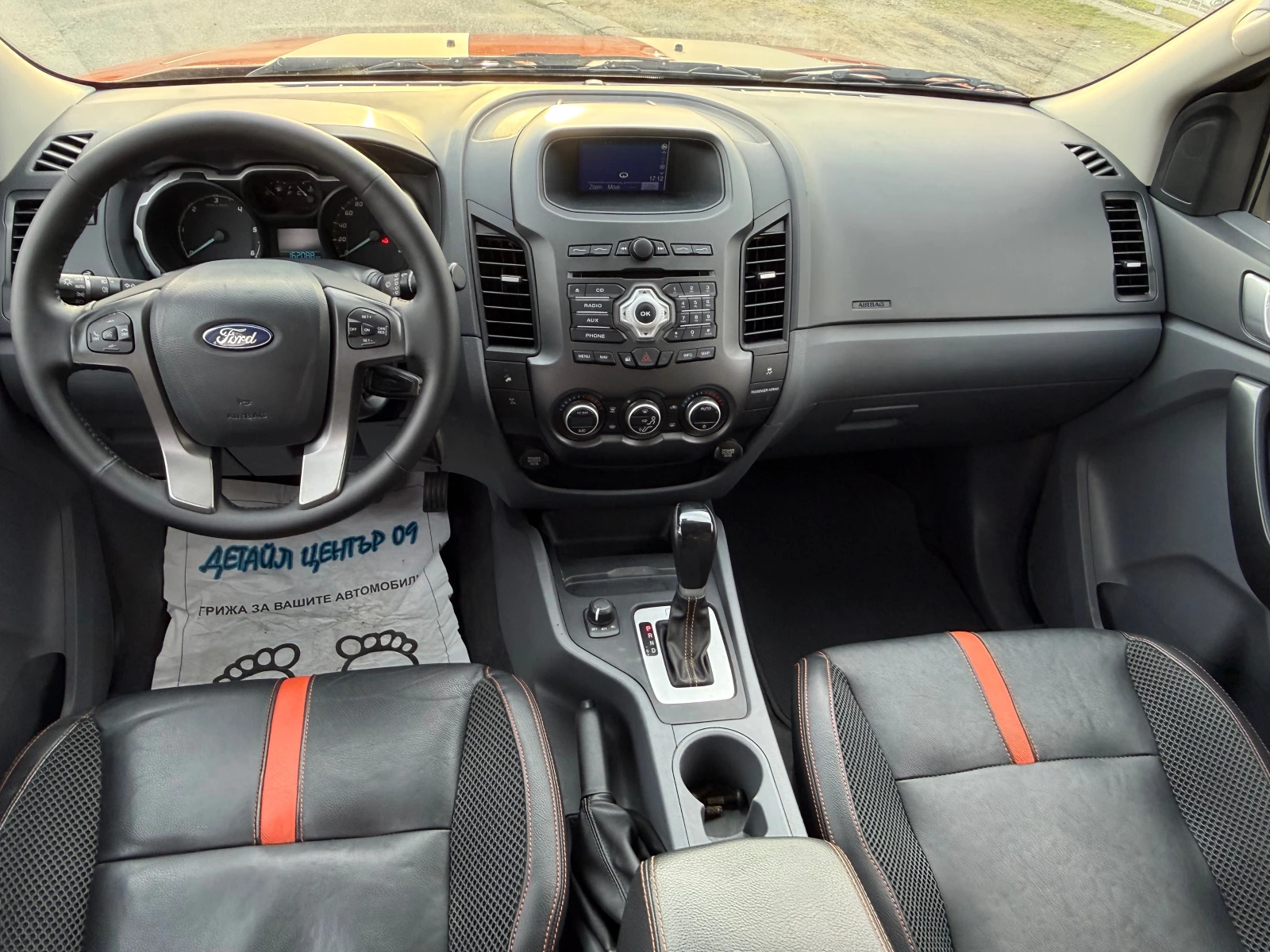 Ford Ranger 3.2 AUT. NAVI WILDTRAK ��������� | Mobile.bg � ����������� 6