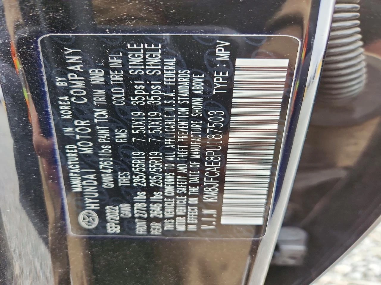 Hyundai Tucson 2.5l N Line | Mobile.bg � ����������� 13