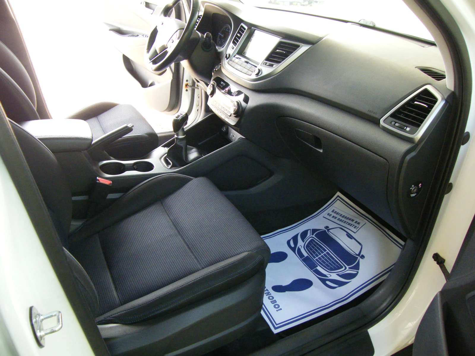Hyundai Tucson 1.7CRDI EURO 6B, снимка 16 - Автомобили и джипове - 54477621
