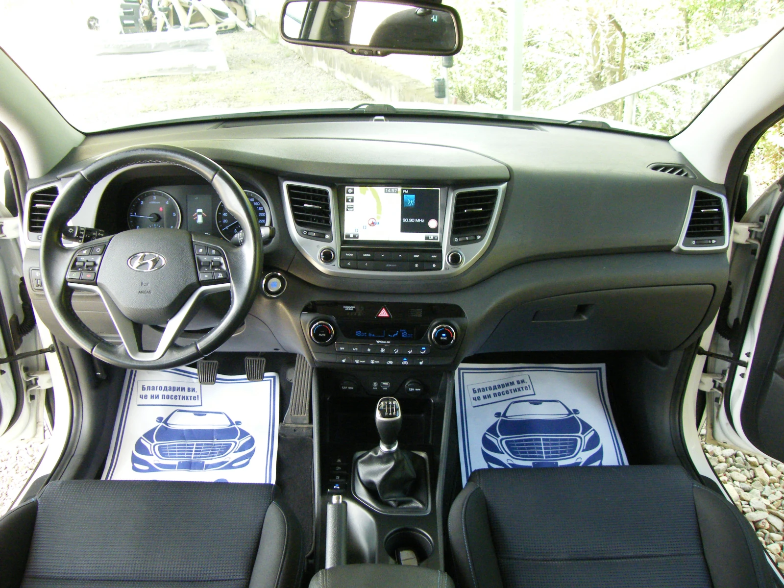 Hyundai Tucson 1.7CRDI EURO 6B, снимка 11 - Автомобили и джипове - 54477621