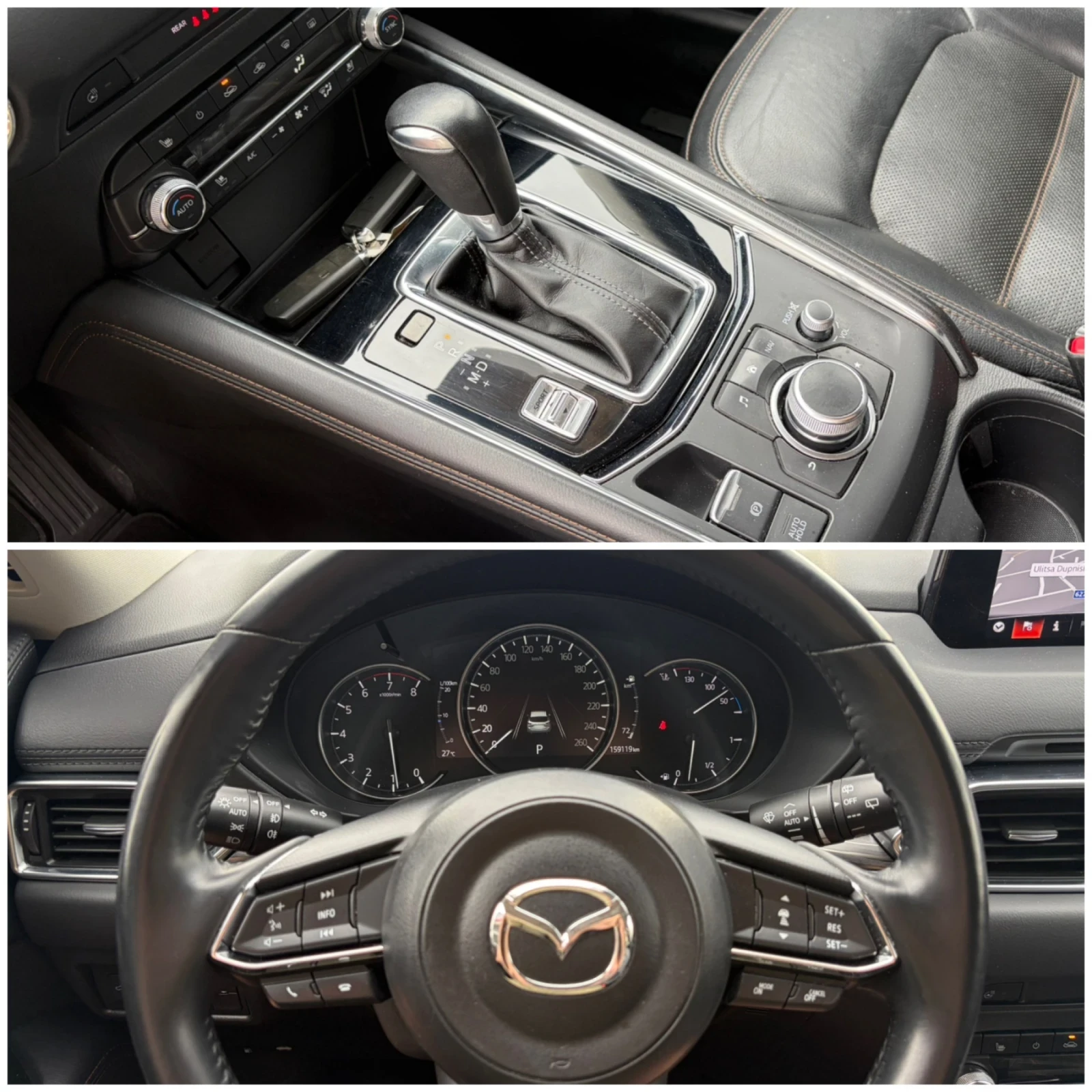 Mazda CX-5 2.5i* 194hp* 4x4* full* Швейцария, снимка 13 - Автомобили и джипове - 55342374