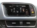 Audi Q5 3.0T Quattro S-line Premium Plus - изображение 6