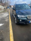 Обява за продажба на BMW X5 4.8 бензин /газ ~22 500 лв. - изображение 4