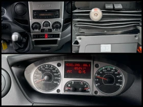 Iveco Daily 3.0 tdi ТРИСТРАНЕН САМОСВАЛ КЛИМА , снимка 12