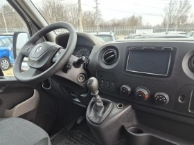 Renault Master  T35 2.3DCI L3H2 | Mobile.bg � ����� ������ 9