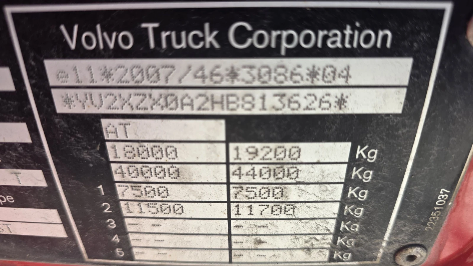 Volvo Fm 450 EURO 6 �������� | Mobile.bg � ����������� 7