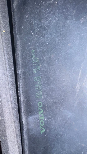 Стопове зa Volvo S40 2004 - 30678740, снимка 2