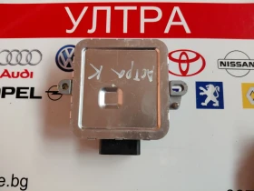 23382564  Модул горивна помпа OPEL ASTRA K  545249971, снимка 2