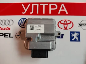 23382564  Модул горивна помпа OPEL ASTRA K  545249971, снимка 1