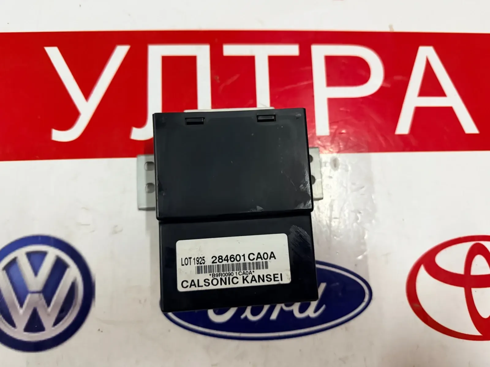 284601CA0A ��������� ����� LCM INFINITI FX35 2012 284601 CA0A | Mobile.bg � ����������� 1