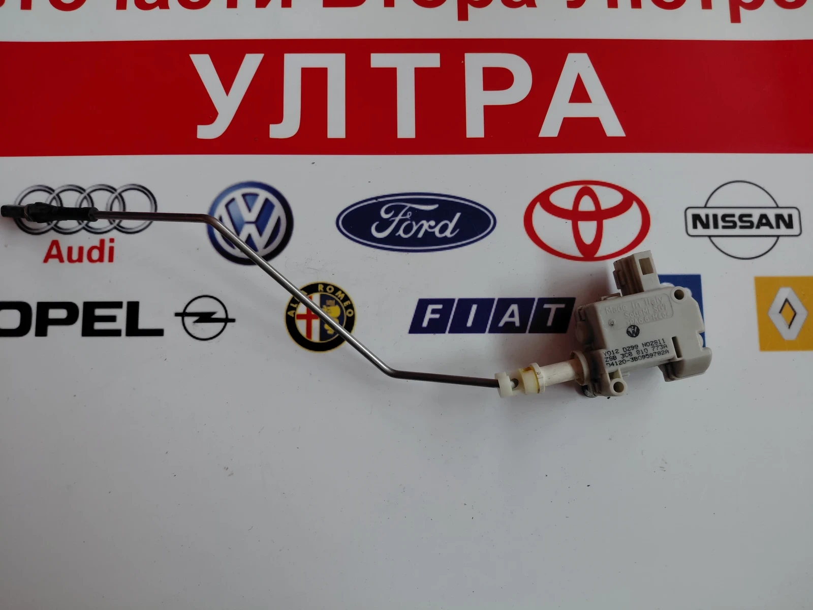 3C8810773A ��������� ��������� �� �������� ��������� VW Passat CC | Mobile.bg � ����������� 2