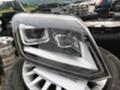 Светлини за VW Amarok