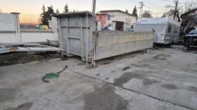 Самосвален кош и крик- ТРИСТРАНЕН