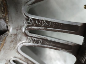 Джанти, снимка 6