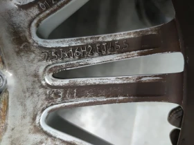 Джанти, снимка 7