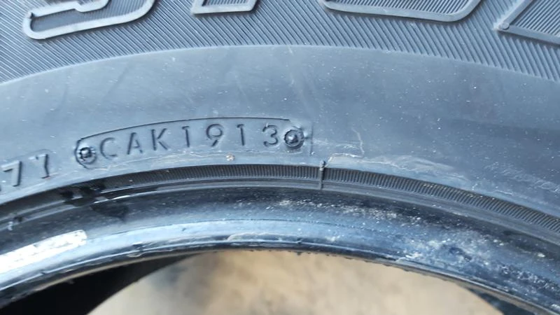 Гуми Зимни 265/65R17, снимка 10 - Гуми и джанти - 27401473