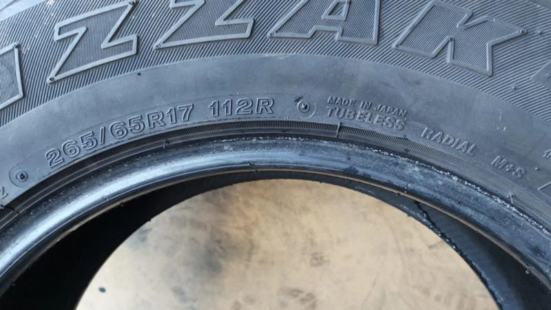 Гуми Зимни 265/65R17, снимка 9 - Гуми и джанти - 27401473