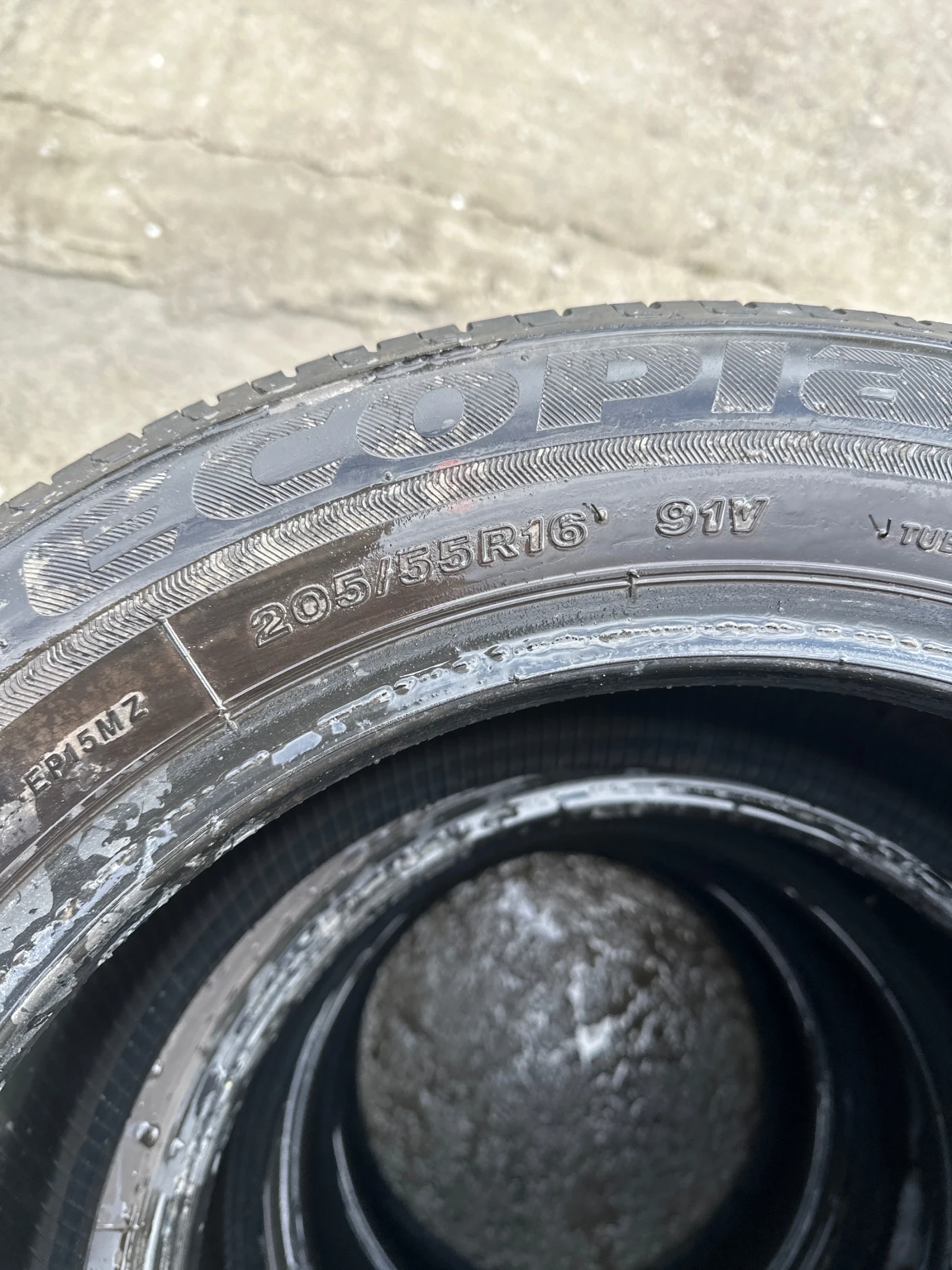  225/55R16 | Mobile.bg   4