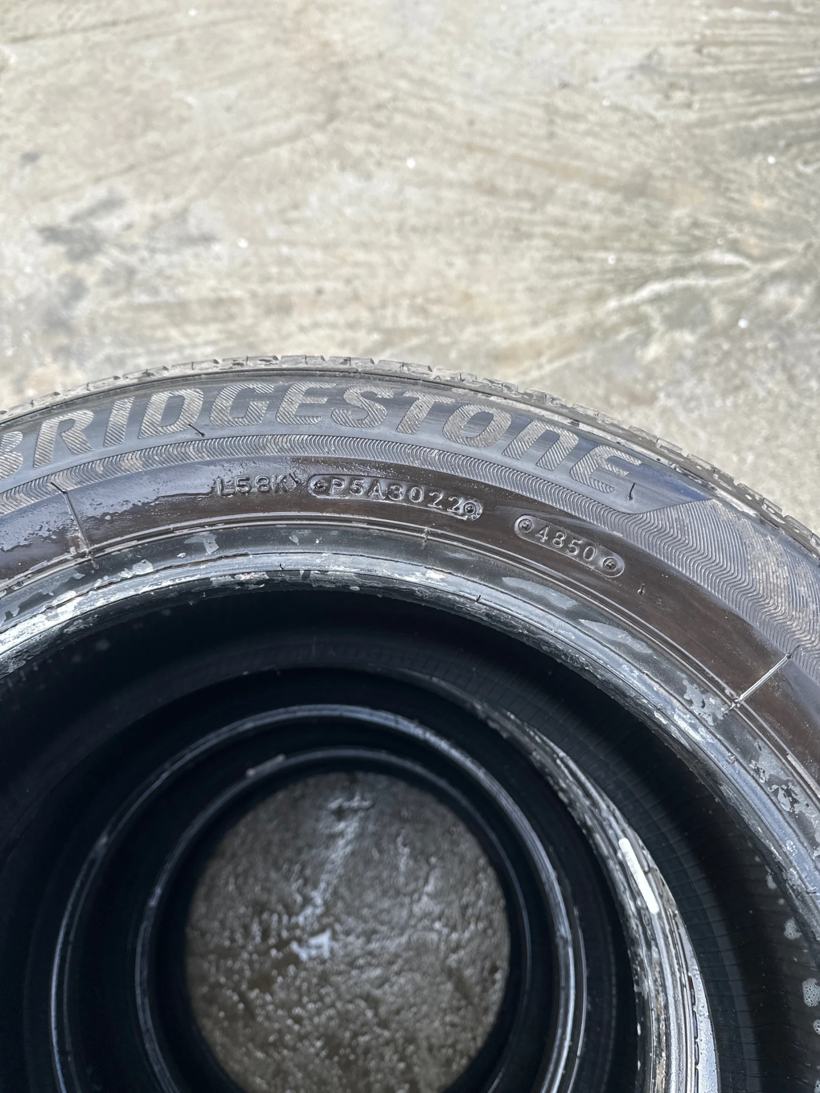  225/55R16 | Mobile.bg   5
