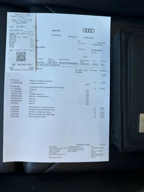 Audi A7 50TDI * S-line + * Black Optic* Virtual Cockpit* , снимка 17