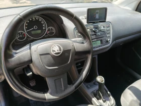 Skoda Citigo 1.0, снимка 9