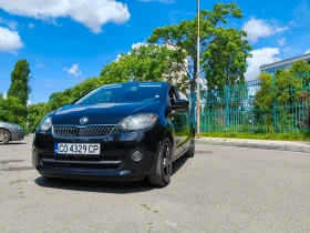 Skoda Citigo 1.0, снимка 1