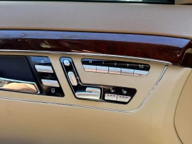 Mercedes-Benz S 550 4MATIC* ПОДГРЕВ* ОБДУХВАНЕ* , снимка 10