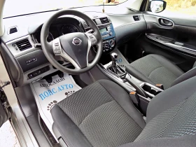 Nissan Pulsar 1.2T/116к.с./6ск/1-ВИ СОБСТВЕНИК, снимка 8