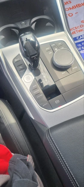 BMW 330 G21, снимка 11