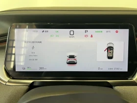 BYD Song L EV 2024 Model 602km AWD Excellence, снимка 10