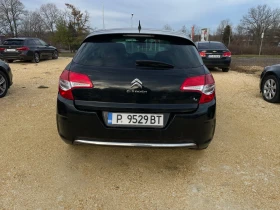 Citroen C4 2.0 HDi Exclusive , снимка 7