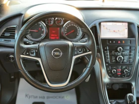 Обява за продажба на Opel Astra 1.7CDTi COSMO NAVi ~8 999 лв. - изображение 10