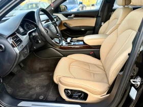 Audi A8 3.0 Long 4x4 | Mobile.bg    9