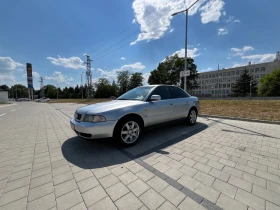 Audi A4 B5 1.8 125 hp | Mobile.bg    5