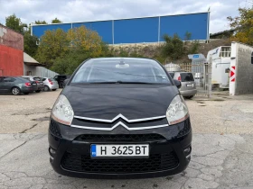 Обява за продажба на Citroen C4 Picasso 2.0 HDI 136 кс FAP EGS ~5 700 лв. - изображение 1