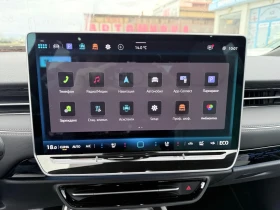 VW ID.7  | Mobile.bg    11