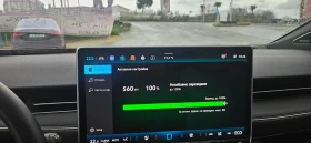 VW ID.7  | Mobile.bg    16