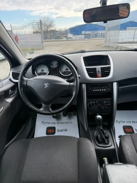 Peugeot 207 1.4i - 1850 € / 3618.29 лв. - 95198505 8