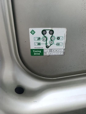 Renault Vel satis 2.0T - 1800 € / 3520.49 лв. - 47428938 9