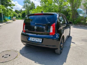 Skoda Citigo 1.0 | Mobile.bg � ����� ������ 5