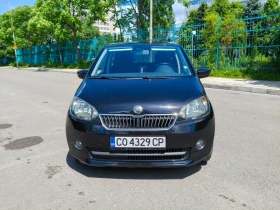 Skoda Citigo 1.0 | Mobile.bg � ����� ������ 2
