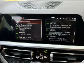 BMW 330 G21 | Mobile.bg � ����� ������ 12