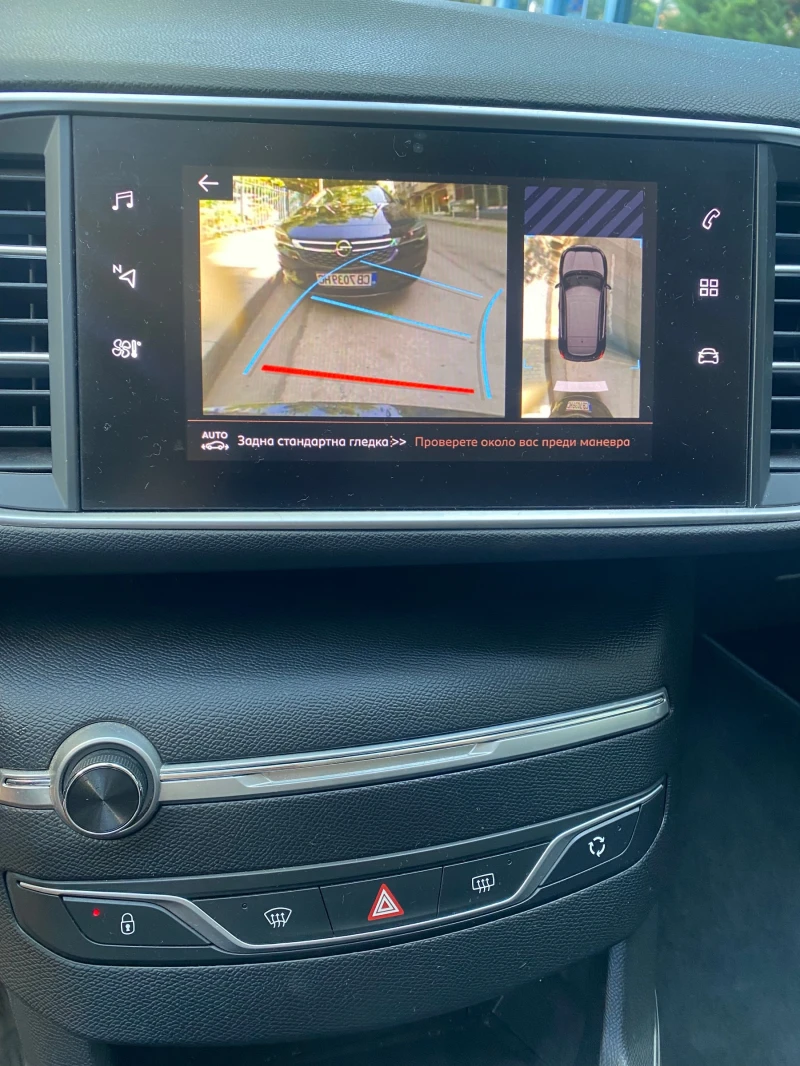 Peugeot 308 1.5HDI 40хил км!, снимка 14 - Автомобили и джипове - 51065478