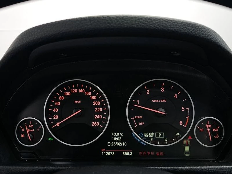 BMW 320 320d| 184к.с.| ВКЛ.ТЕХНОТЕСТ, снимка 8 - Автомобили и джипове - 55277096