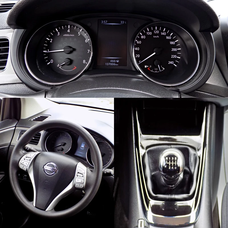 Nissan Pulsar 1.2T/116к.с./6ск/1-ВИ СОБСТВЕНИК, снимка 13 - Автомобили и джипове - 55284740