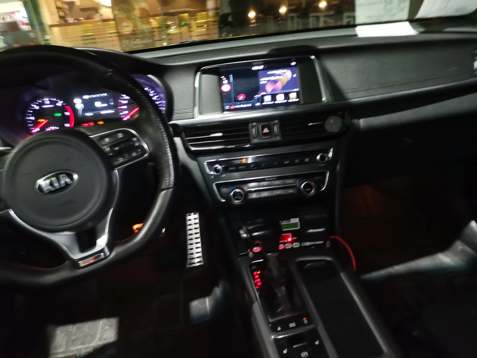 Kia Optima Optima GT-Line | Mobile.bg — изображение 13